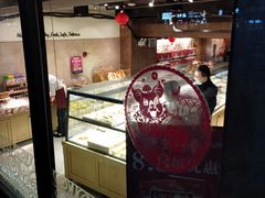 -味多美蛋糕(双安店)