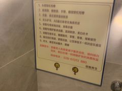 -帝姬健康·泡浴·水疗·轻奢SPA梦浴养生(金沙财大店)