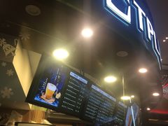 -TPLUS茶家(上海商城南京西路店)