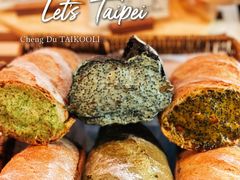 -Let's Taipei 非常烘焙(太古里店)