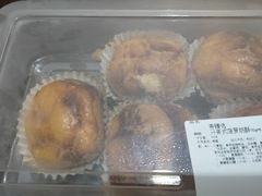 -麦德龙(虹口江湾店)