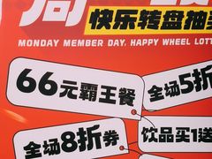 -孖记茶档·热腾茶餐(荔湾领展广场店)
