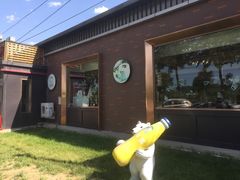 -百年义利(北兴路店)