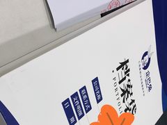 -企巴兔·注册公司代理记账