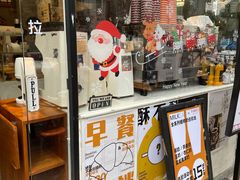 门面-PAUSE(恒大广场店)