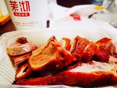 -章云板鸭(马道街店)