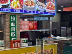 -西域美食(西直门南小街店)