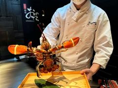 -Ginza Onodera铁板烧(外滩十八号店)