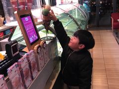 -哈根达斯(武汉天地店)