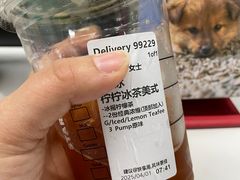 -星巴克臻选(宁波世纪东方广场店)