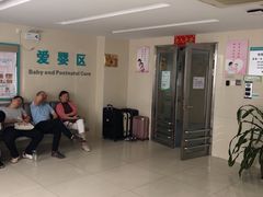 -中山大学附属第三医院(天河院区)