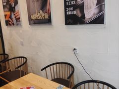 -野人先生现做冰淇淋(北京环宇荟店)