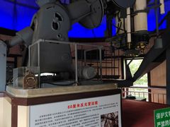 -紫金山天文台