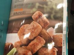 -莆田餐厅PUTIEN(三里屯店)