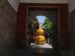 -中岳庙