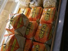 -清真全盛斋传统糕点(西羊市店)