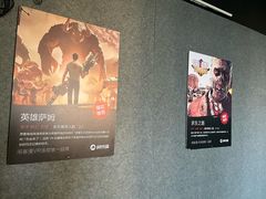 -VR 间客漫·PS电玩·虚拟现实包间游戏电竞(街道口店)