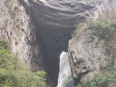 -重庆武隆天生三桥风景区-神鹰天坑