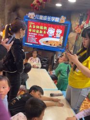 -卡通尼·Safari非洲探索乐园·生日会(金桥国际商业广场店)