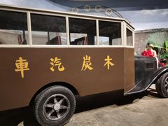 -柳州工业博物馆