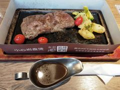-必胜客(双榆树店)