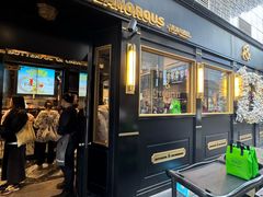-BUTTERFUL&CREAMOROUS 黄油与面包(三里屯太古里店)