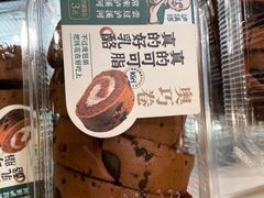 -泸溪河桃酥(西直门凯德店)