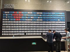 -广州市城市规划展览中心