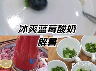 第一次来吃冰煮羊，他们家有三种肉看着都不错