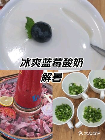 第一次来吃冰煮羊，他们家有三种肉看着都不错