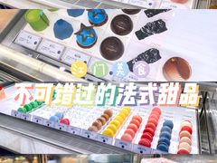 -LE SAPHIR 莎菲尔菓子(和兴店)