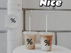 -% Arabica阿拉比卡咖啡(深圳湾万象城店)