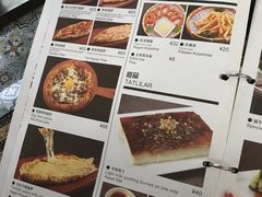 -清真餐厅·回乡麦客