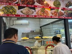 -全启和美食(由由店)