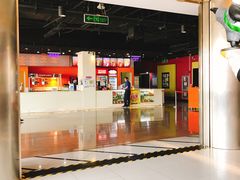 -新影联鸿泰影城