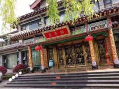 -鹊华居·地道鲁菜·海鲜·融合味(大明湖店)