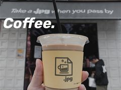 -JPG coffee(广州体育西店)