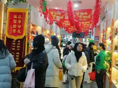 -吴裕泰茶庄(前门大街店)