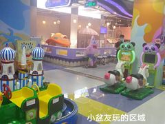 -卡乐潮漫(星湖商业城店)