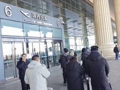 -哈尔滨太平国际机场-T2航站楼