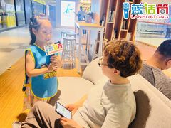 -蓝话筒·少儿成人演讲口才·主持朗诵·戏剧表演(大华第一坊店)