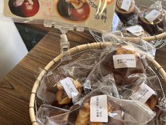 -雀食面包店(钟楼店)