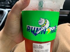 -小柠快跑·手打柠檬茶(万松园店)