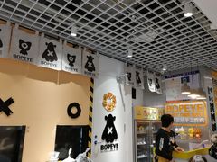 大堂-BOPEYE·波派炸鸡(九霄天地店)