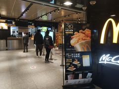 门面-麦当劳(中山公园龙之梦店)