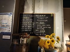 -故遥酒馆.赛事直播