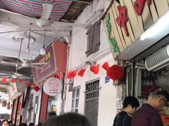 等位区-凌舍好烧鹅(中山路店)