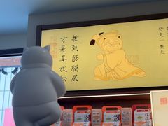 -长风拨筋养身(蟠龙天地店)