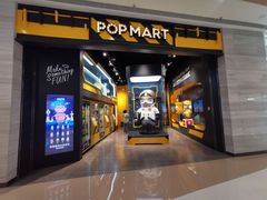 -泡泡玛特POPMART(正弘城店)