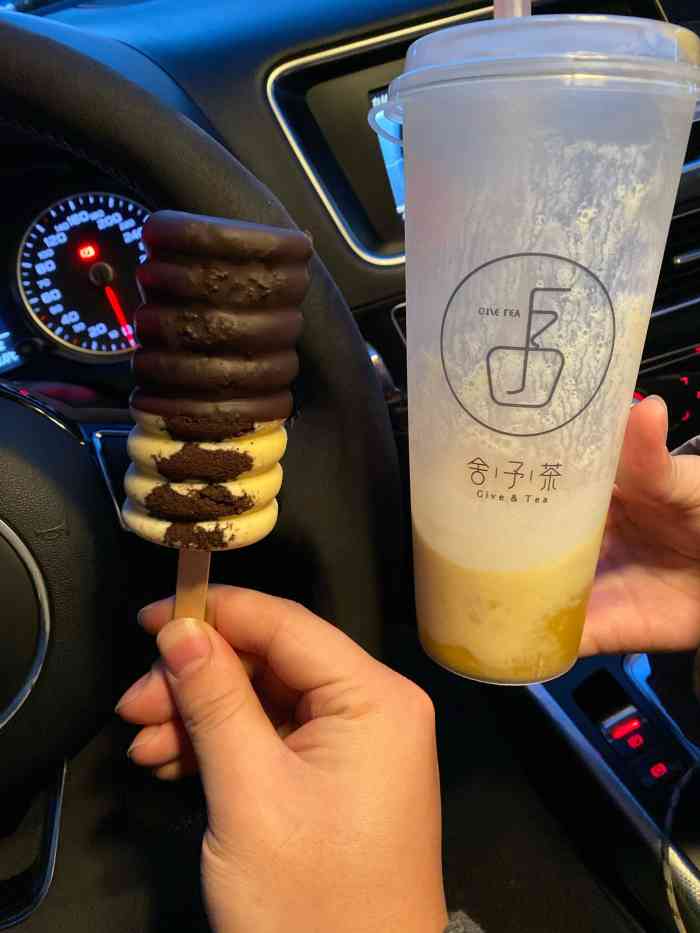 舍予茶(欢乐城店)-"铛铛铛铛,舍予茶 雯妹妹打卡(1/1) .